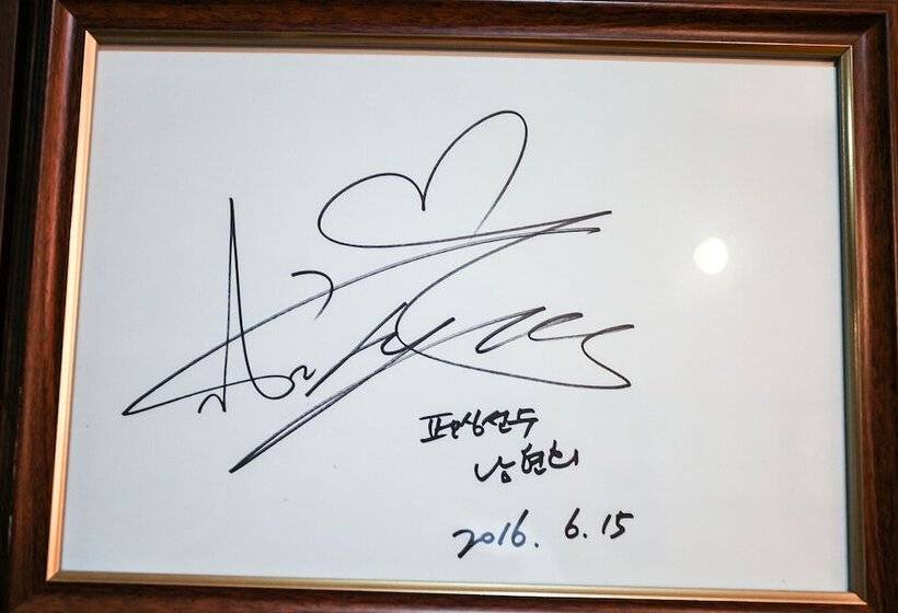 Yanggu Hyundai Motel