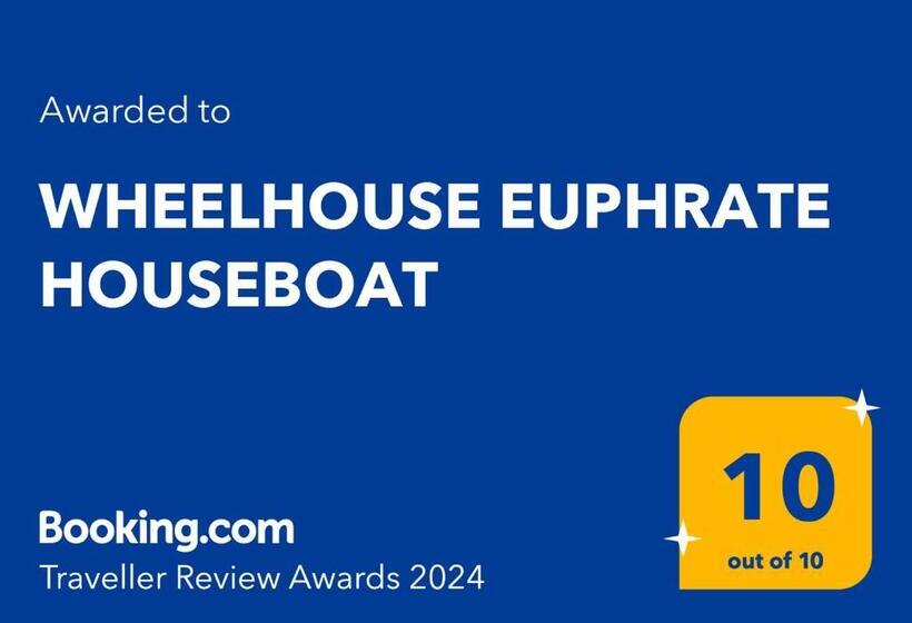 تختخواب و صبحانه Wheelhouse Euphrate Houseboat