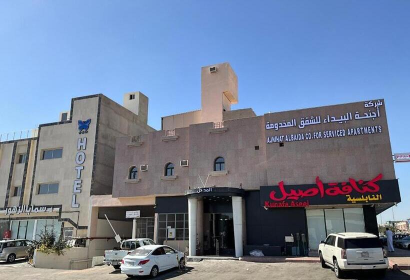 בית מלון כפרי أجنحه البيداء للشقق المخدومه البخاري