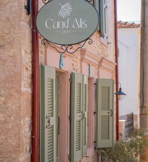 Отель Cundalis1893