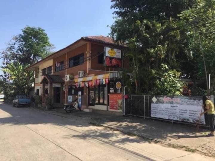 ホテル Good View Nan Restaurant &