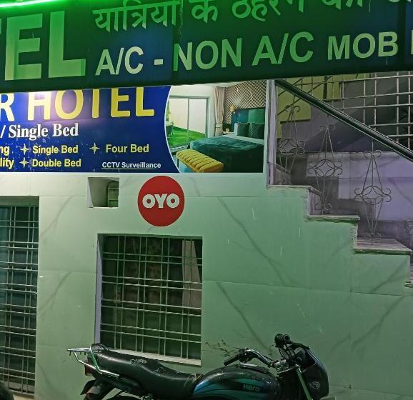 酒店 Madhur New Tourist Lodge