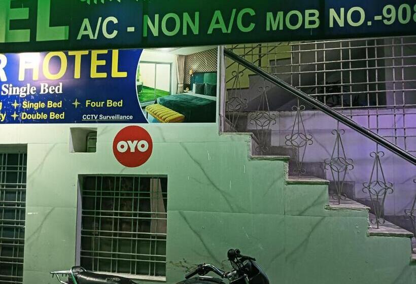 Отель Madhur New Tourist Lodge