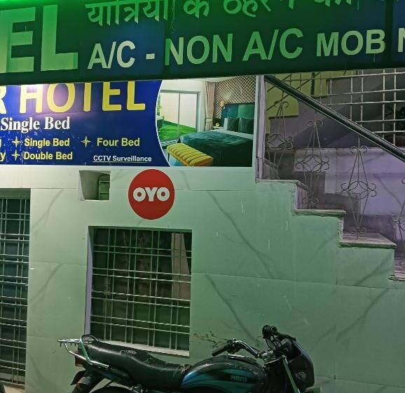 Отель Madhur New Tourist Lodge