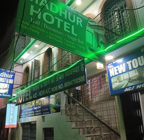 Отель Madhur New Tourist Lodge