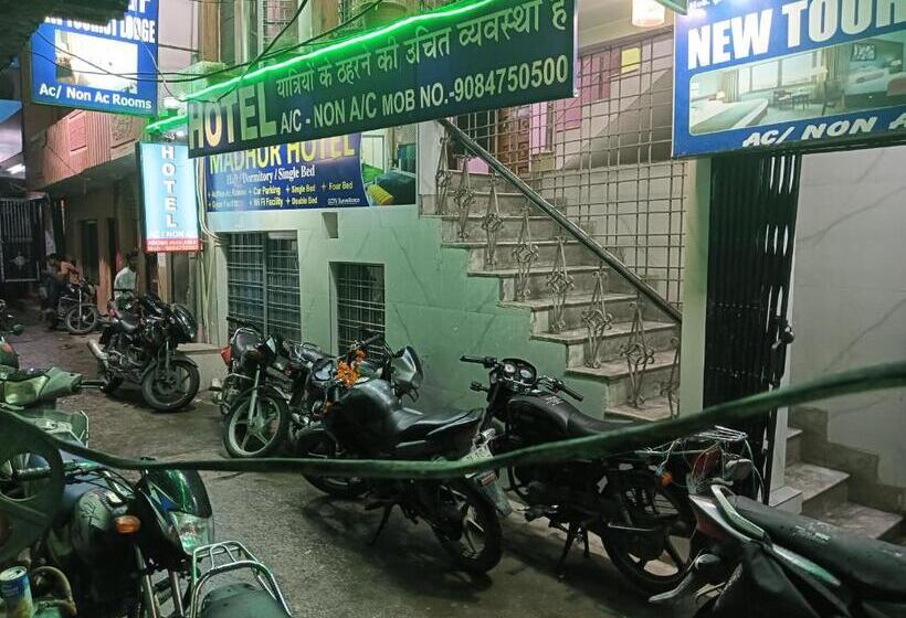 酒店 Madhur New Tourist Lodge