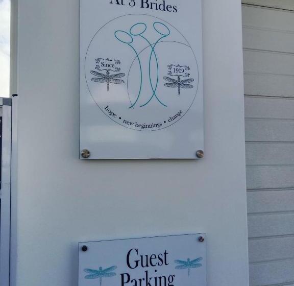 بنسيون At 3 Brides Self Catering