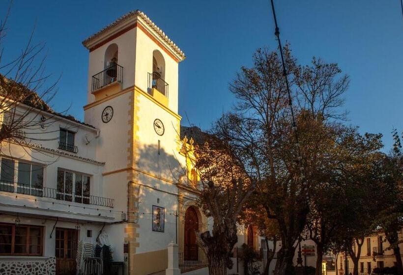 Пансион Casa De Los Cuadros