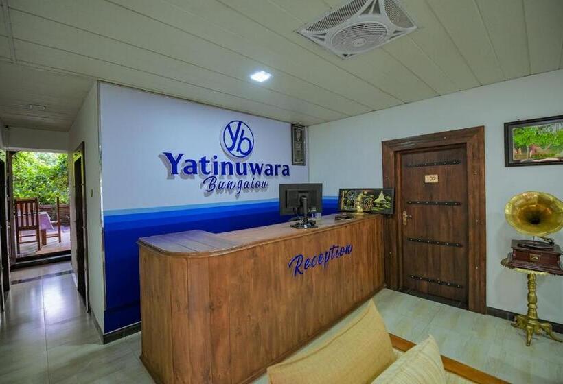 ペンション Yatinuwara Bungalow