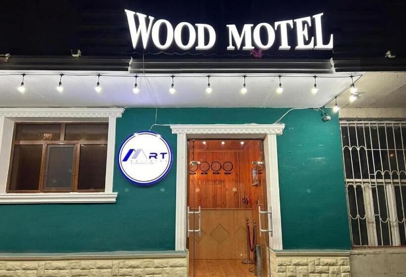 Wood Motel