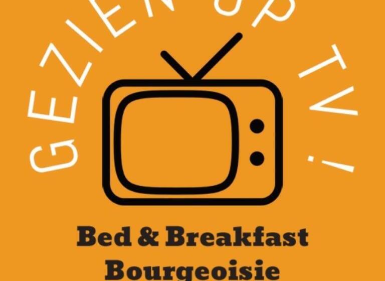 צימר Chateau Bourgeoisie