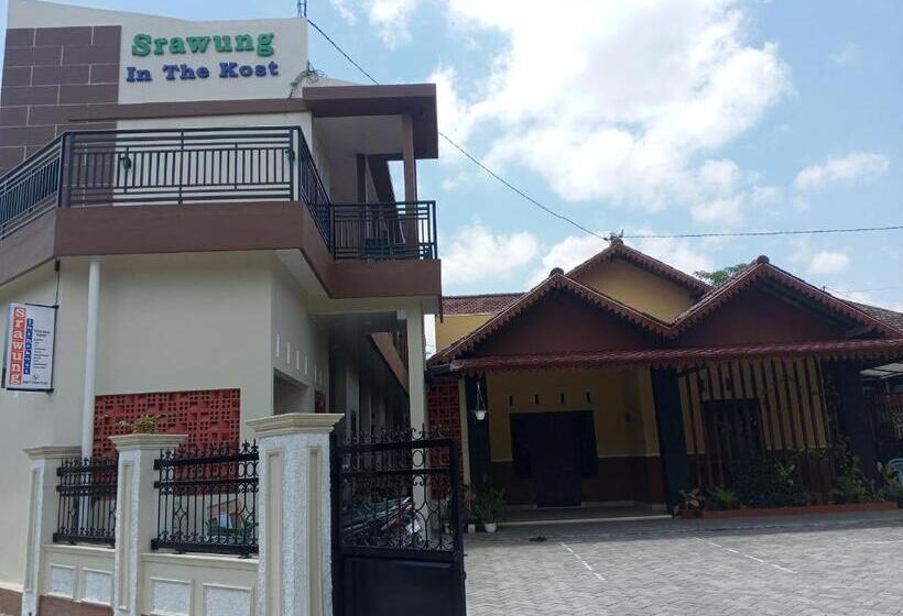 فندق Capital O 93116 Srawung Family Homestay Syariah
