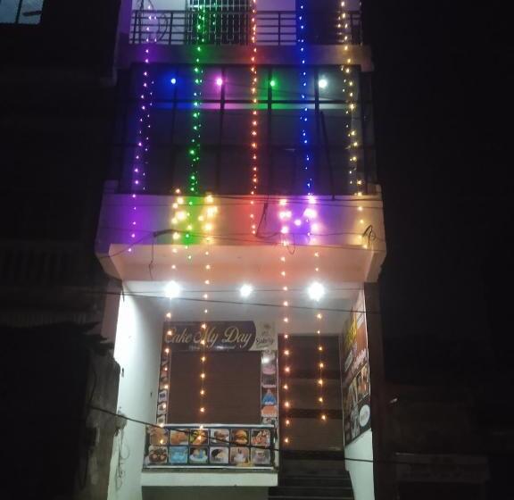 فندق Mountain Home