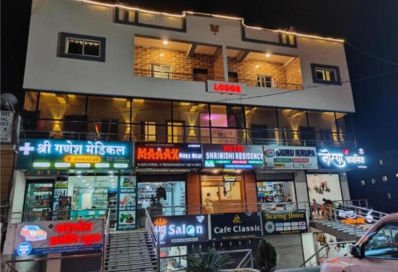 호텔 Shrinidhi Residency Pune