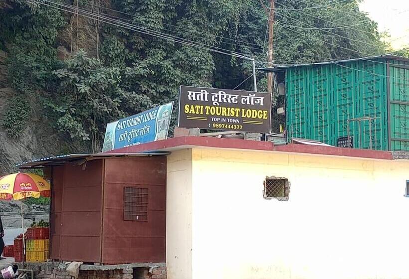모텔 Sati Tourist Lodge