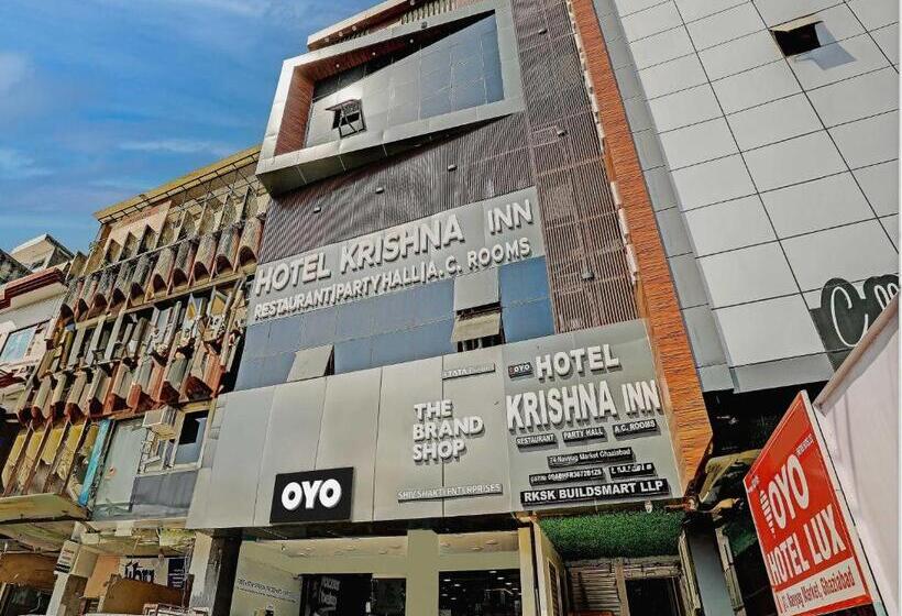 Oyo Hotel Krishna Inn