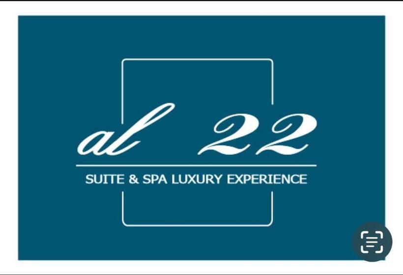 Пансион Al 22 Suite & Spa Luxury Experience
