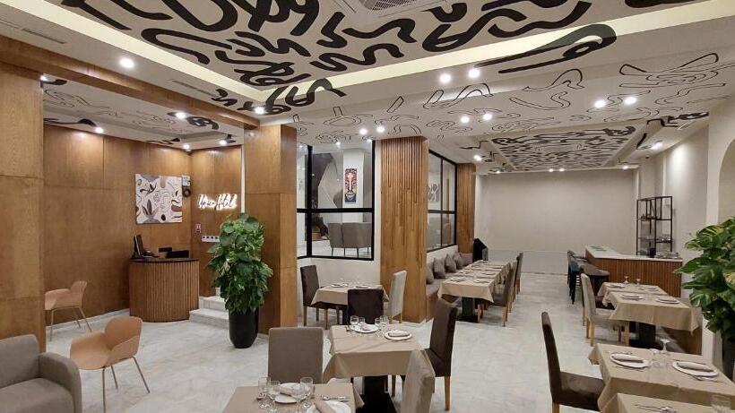 Unico Hotel & Spa Casablanca