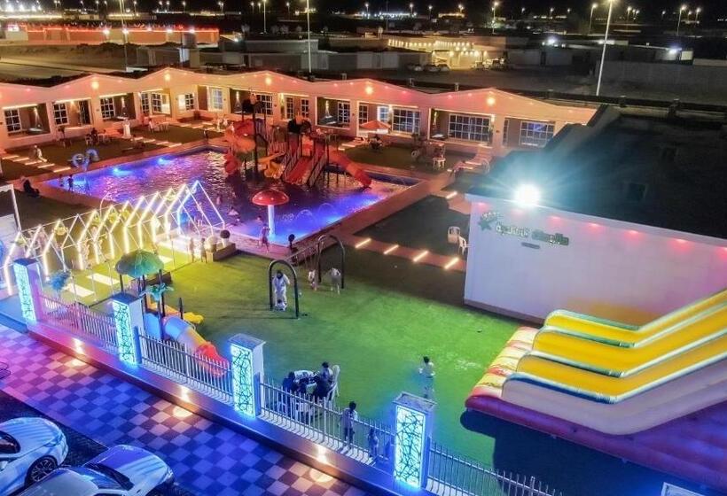 منتجعات السالمية