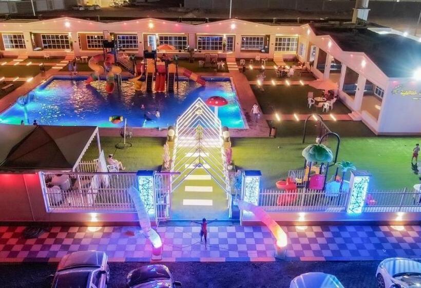 منتجعات السالمية