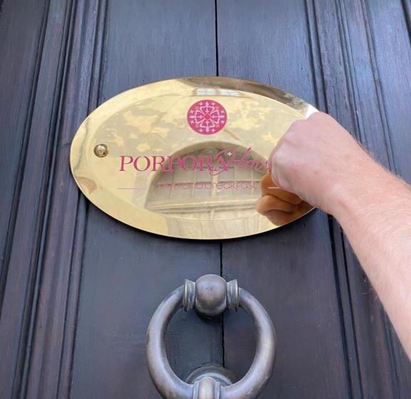 צימר Porpora House