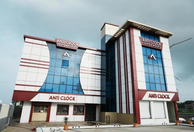 בית מלון כפרי Anticlock Suites & Resorts