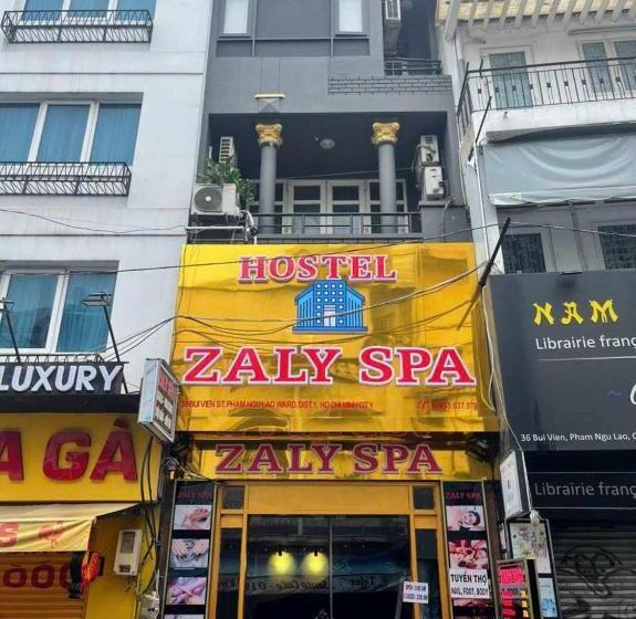 هتل Hostel Zalyspa