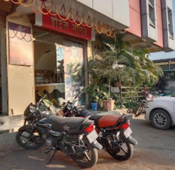 ホテル Manas, Ambikapur