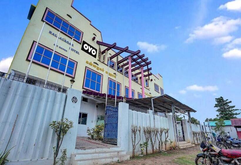 Отель Oyo Flagship Kallalagar