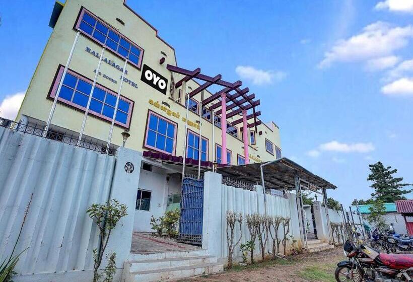 Отель Oyo Flagship Kallalagar