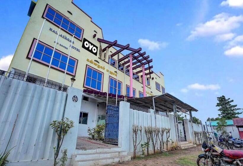 Отель Oyo Flagship Kallalagar