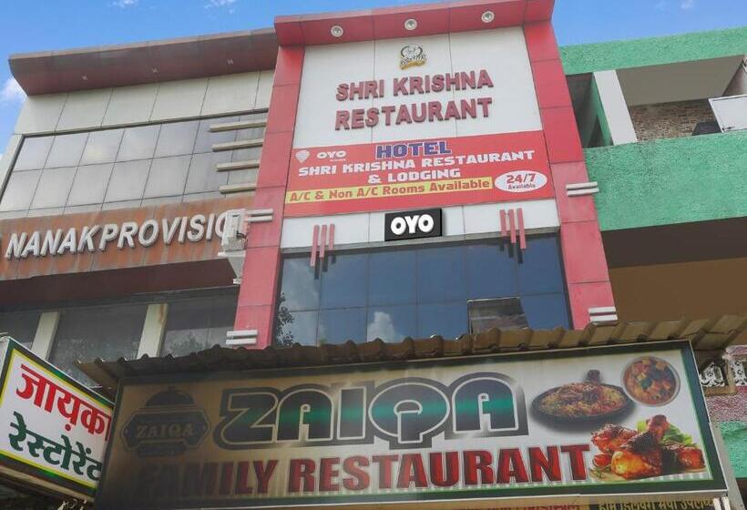 فندق Shree Krishna Restaurant