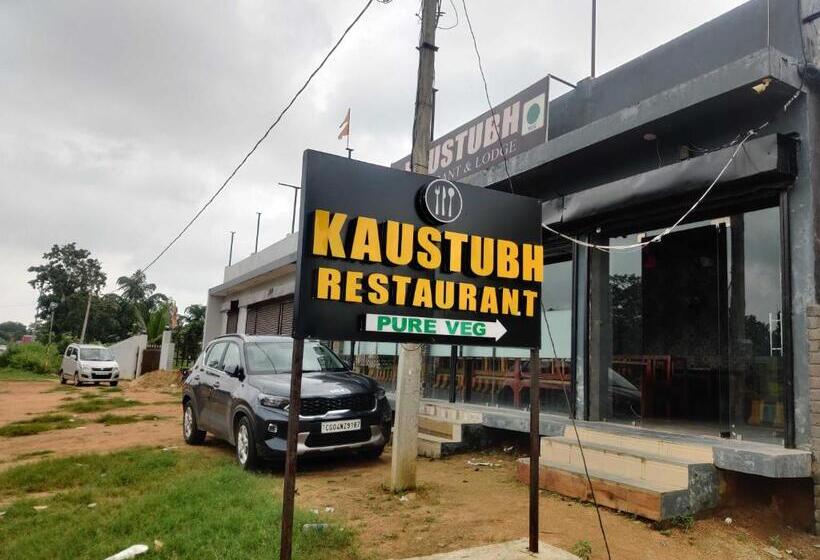 ホテル Oyo Kaustubh Restaurant And Lodge