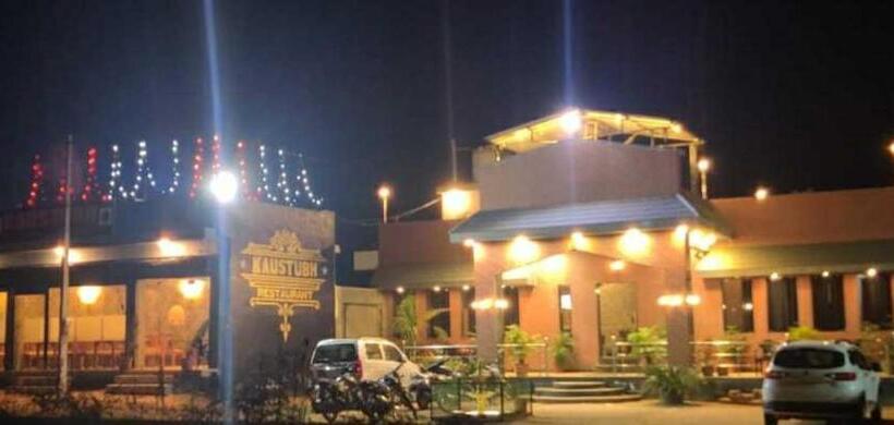 فندق Oyo Kaustubh Restaurant And Lodge
