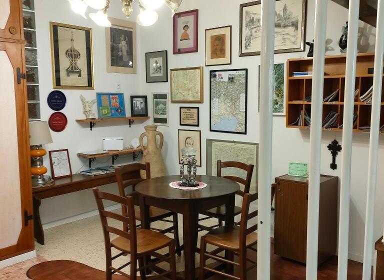 Пансион Radetzky Rooms