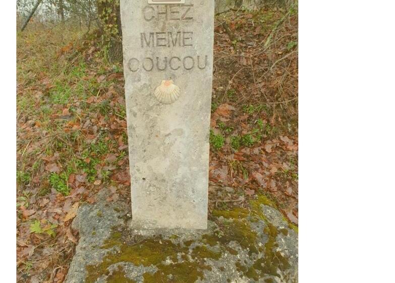 צימר Chez Mémé Coucou