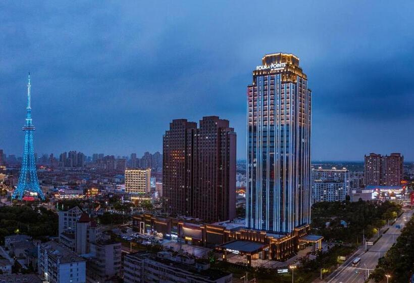 فندق Four Points By Sheraton Nantong, Haimen