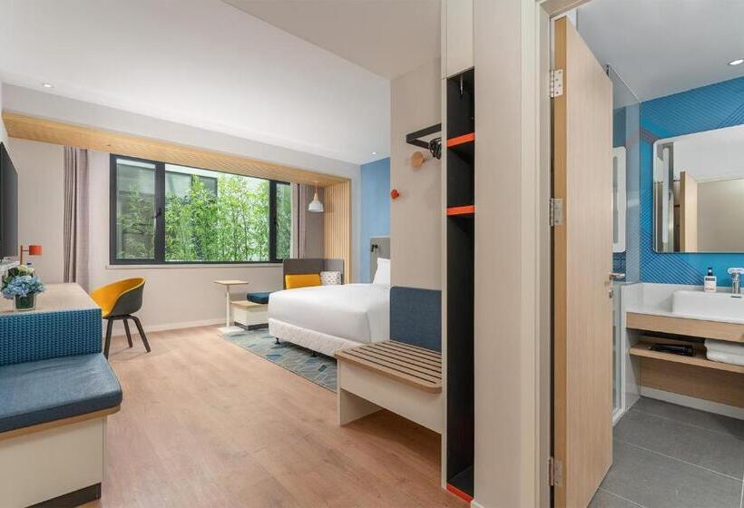 ホテル Holiday Inn Express Dandong City Center, An Ihg