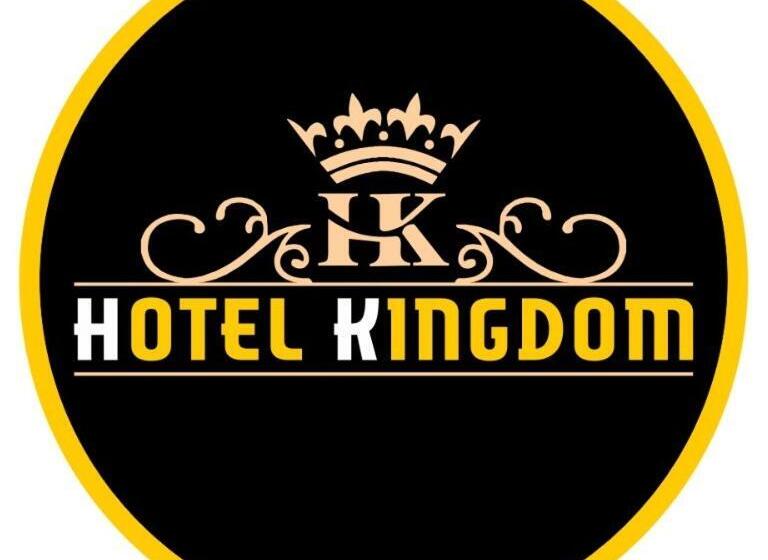 فندق Kingdom