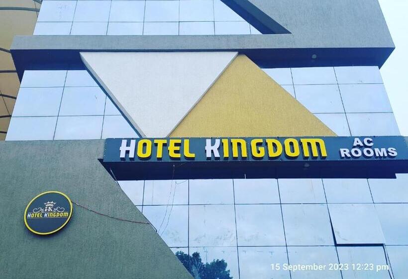 فندق Kingdom