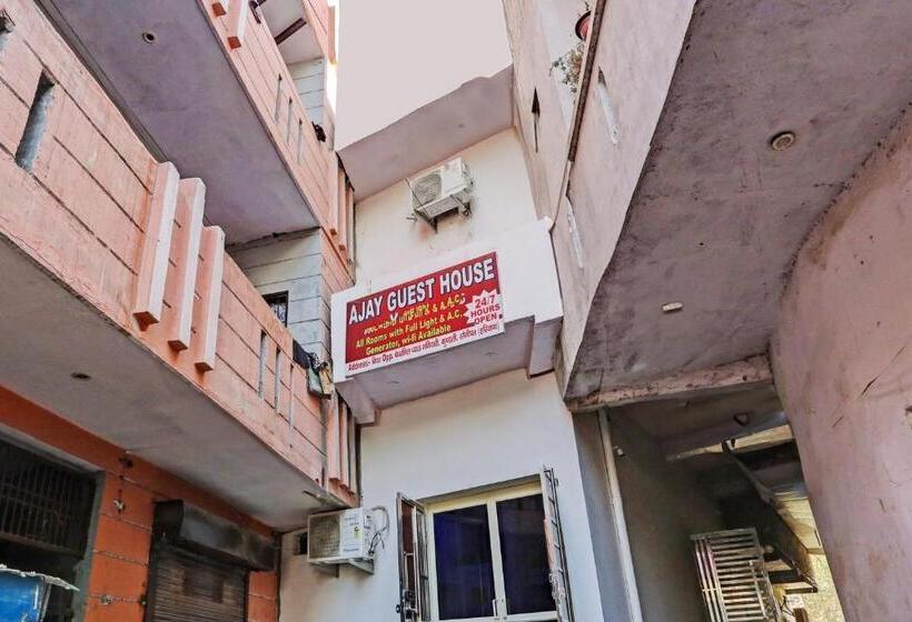 فندق Oyo Ajay Guest House