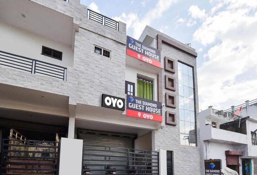 ホテル Oyo Flagship The Diamond Guest House