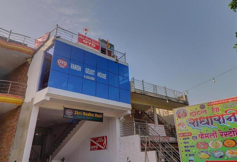 ホテル Oyo Vansh Guest House