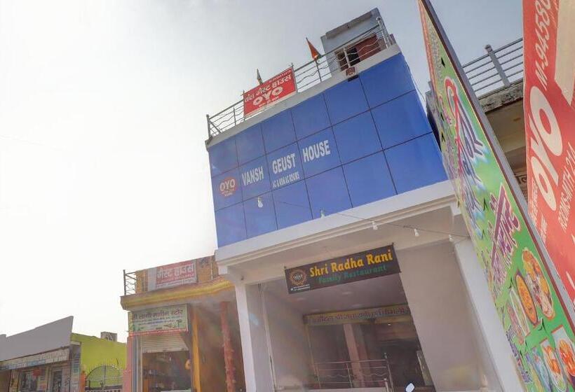 ホテル Oyo Vansh Guest House