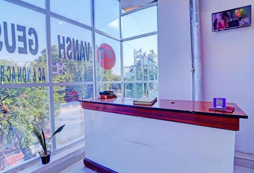 ホテル Oyo Vansh Guest House