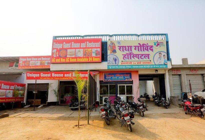 Отель Spot On Unique Guesthouse And Restaurant