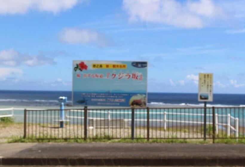 酒店 Yugaku Resort Kimukura   Vacation Stay 93873v