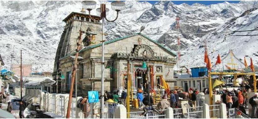 Kedarnath Near Prithvi Yatra Hotel And Doormatry