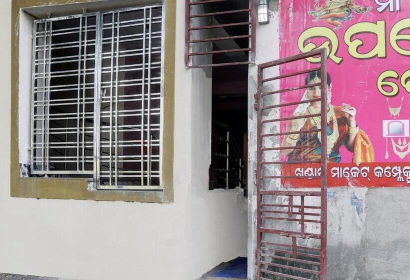 Oyo Flagship Hotel Divine Inn