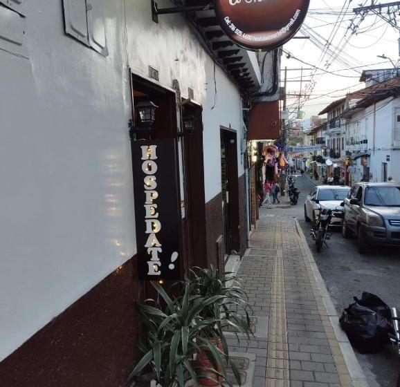 Пансион Hostal El Marial E